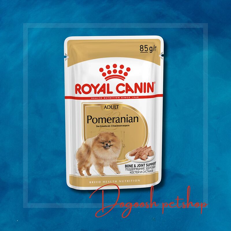 پوچ سگ رویال کنین مخصوص پامرانین وزن 85 گرم ا Royal Canin Pomer Wet 85g