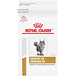 غذای گربه یورینری اس او رویال کنین 1.5Kg – Royal Canin Urinary S/O