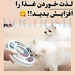 پازل غذای اسباب بازی سگ Slow Feeder Dog Food Dispenser Slow Eating 