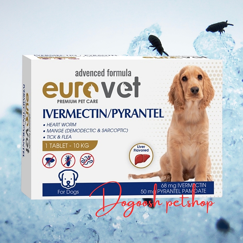 قرص ضد انگل پوستی، ضد کک و کنه (آیورمکتین) سگ یوروپت europet Ivermectin