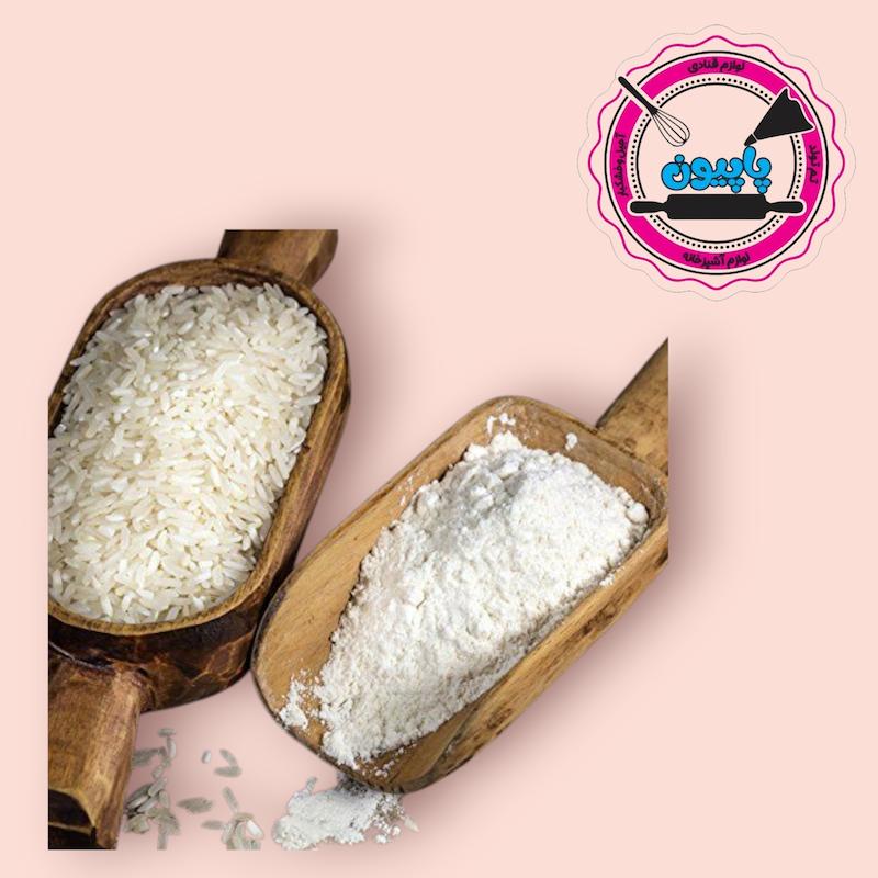 آرد برنج ممتاز
