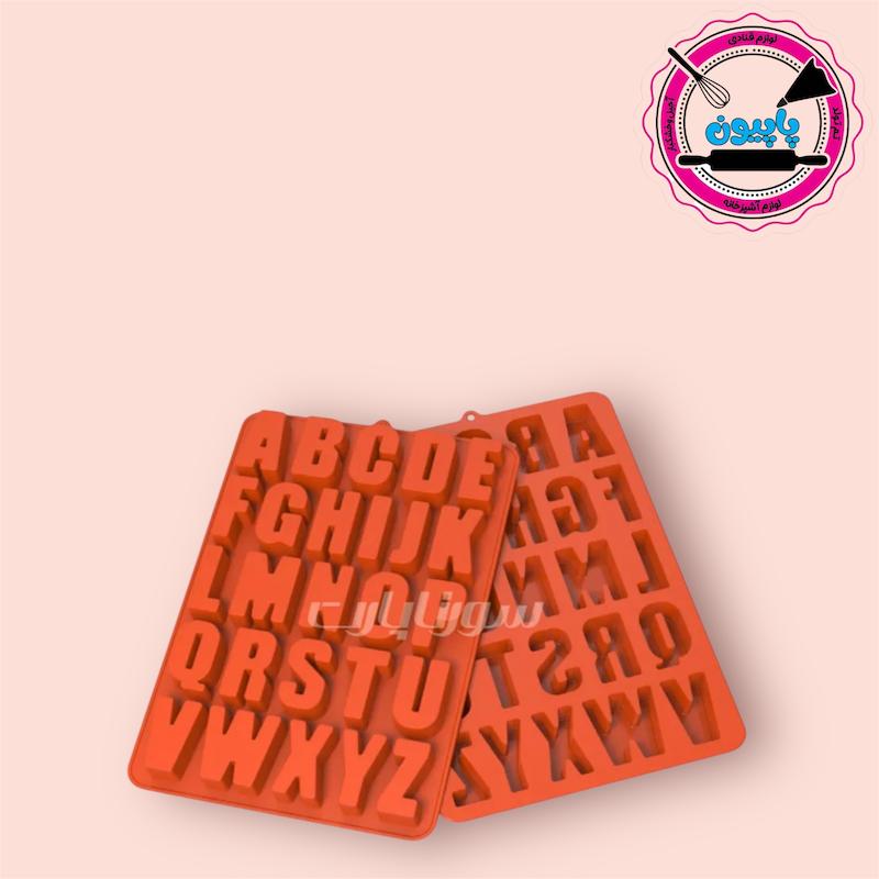 حروف لاتین متوسط سورنا پارت