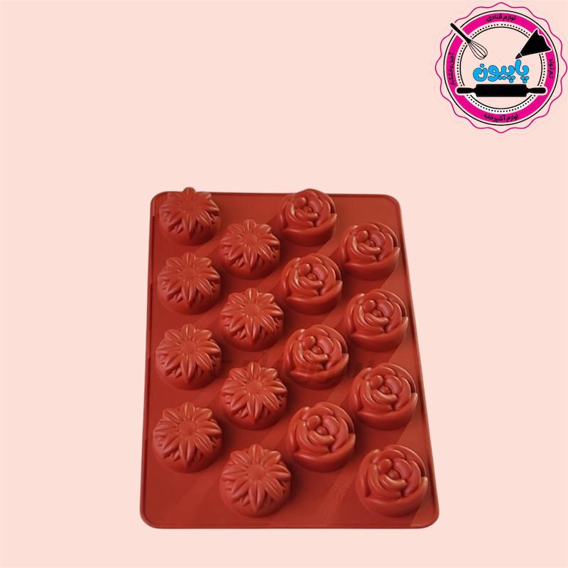 حلوایی رز و آفتابگردان سورنا پارت