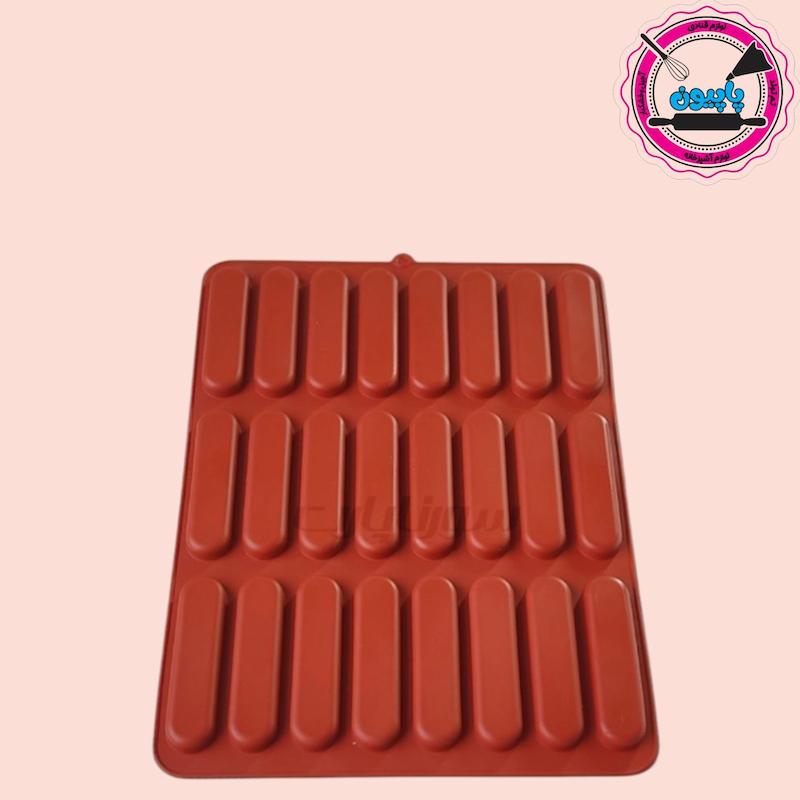 دسری لیدی فینگر سورنا پارت