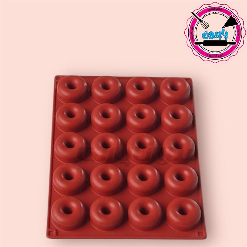 مینی دونات دایره سورنا پارت