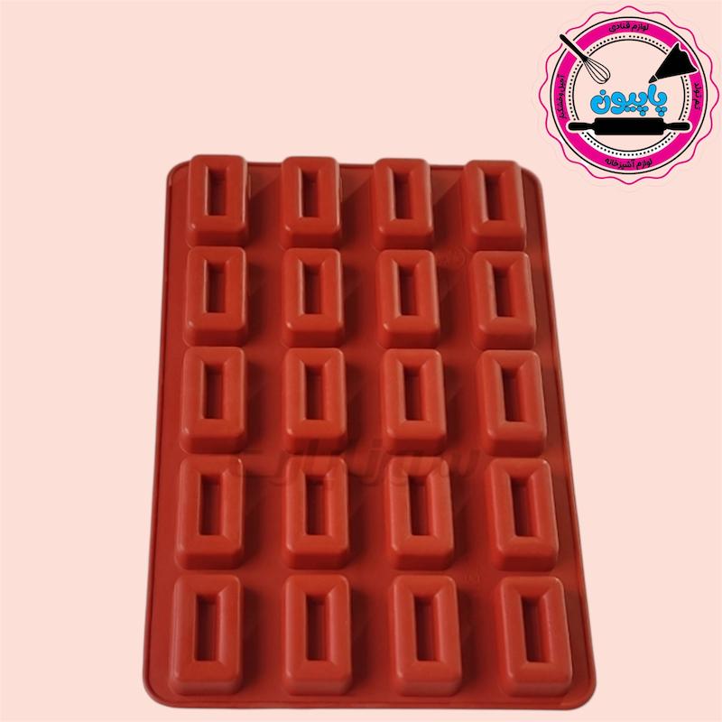 ساوارین کوچک مستطیل سورنا پارت