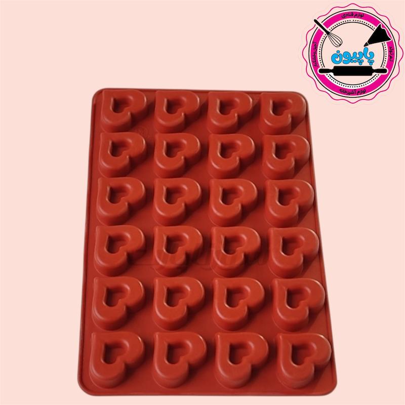 ساوارین کوچک قلب سورنا پارت