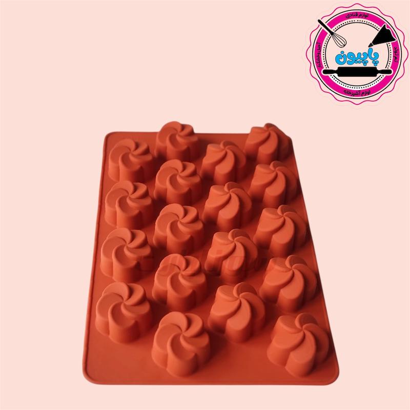 حلوايي سوسن سورنا پارت