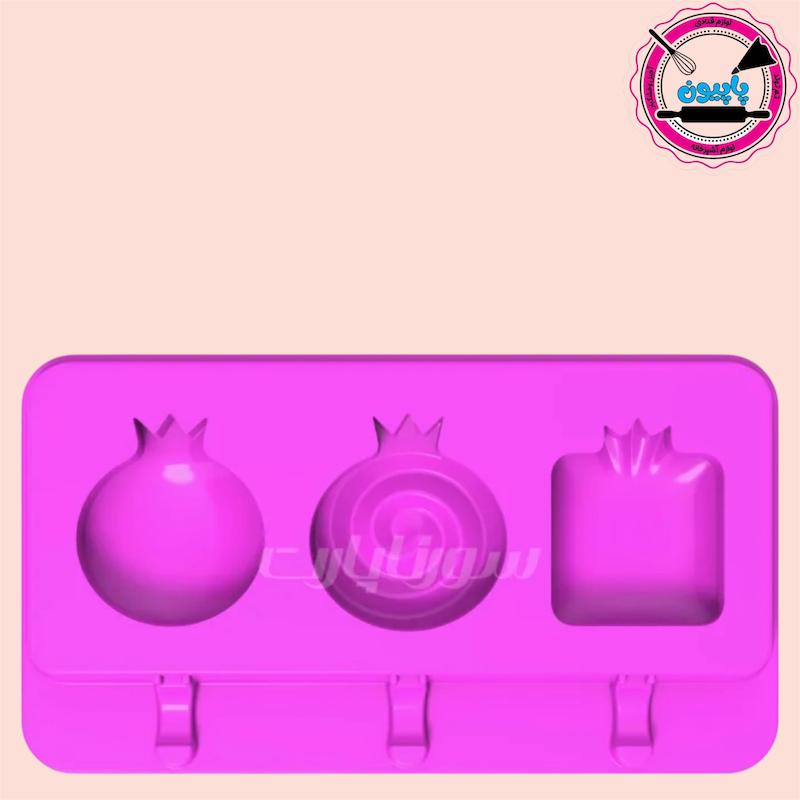 بستنی انار ساده سورنا پارت