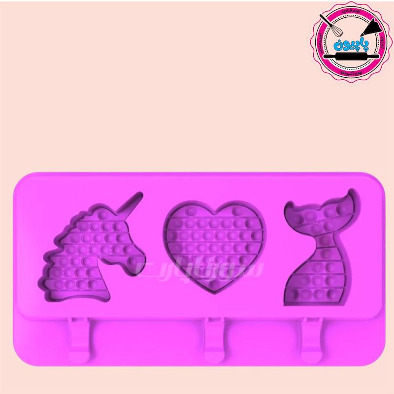 بستنی پاپیت سورنا پارت