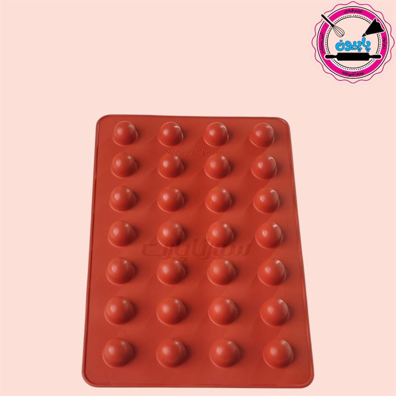 ترافل 2 سانتی سورنا پارت