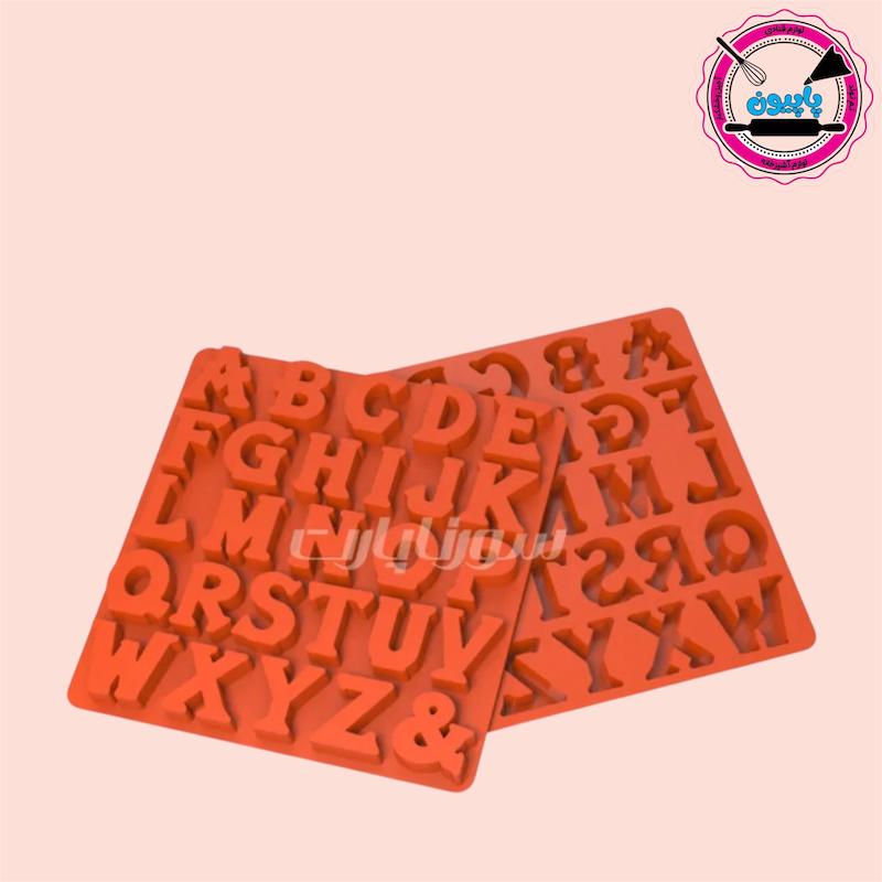 حروف لاتین بزرگ سورنا پارت