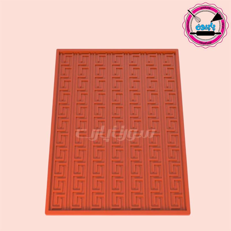 ریلیف مت ورساچی 35*25 سورنا پارت