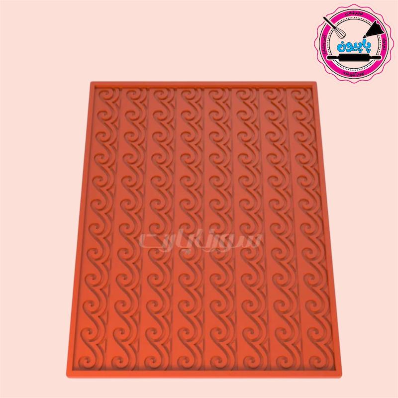 ریلیف مت موج سورنا پارت