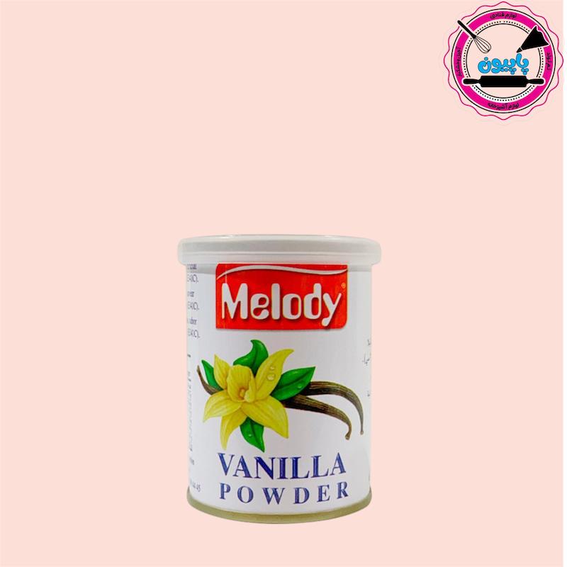 وانیل ملودی