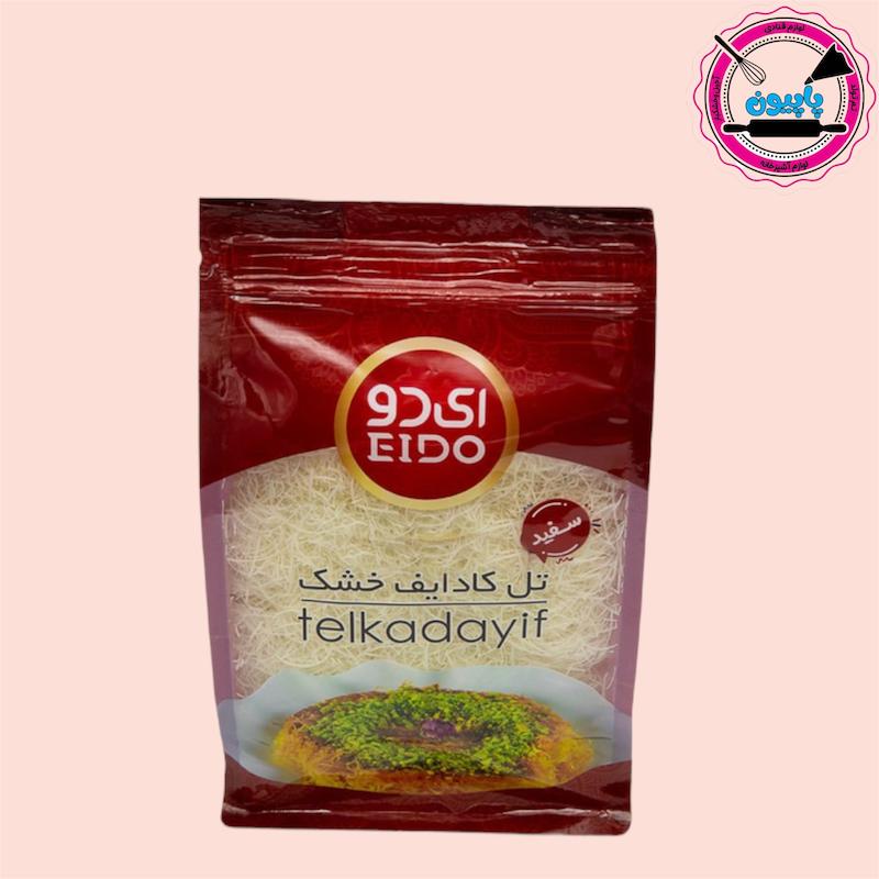 تل کادایف خشک ای دو