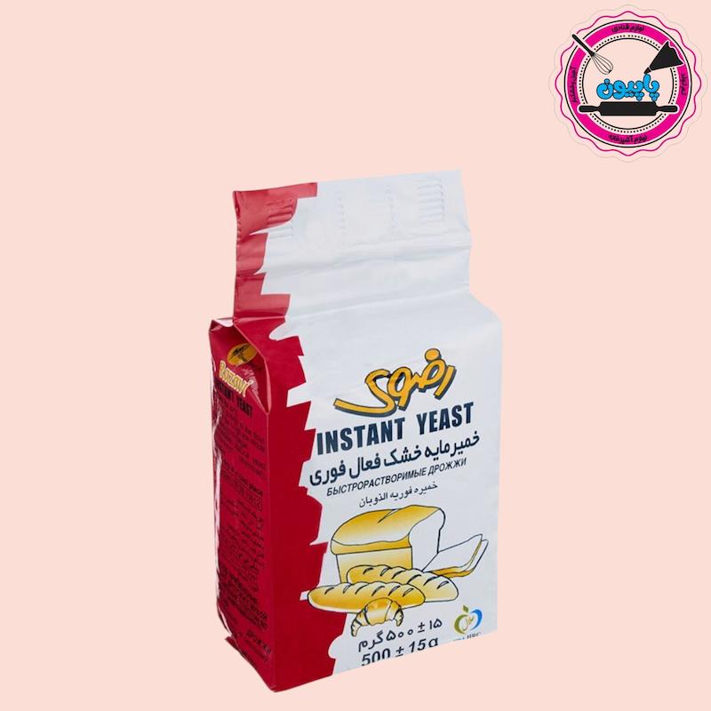 خمیر مایه خشک رضوی