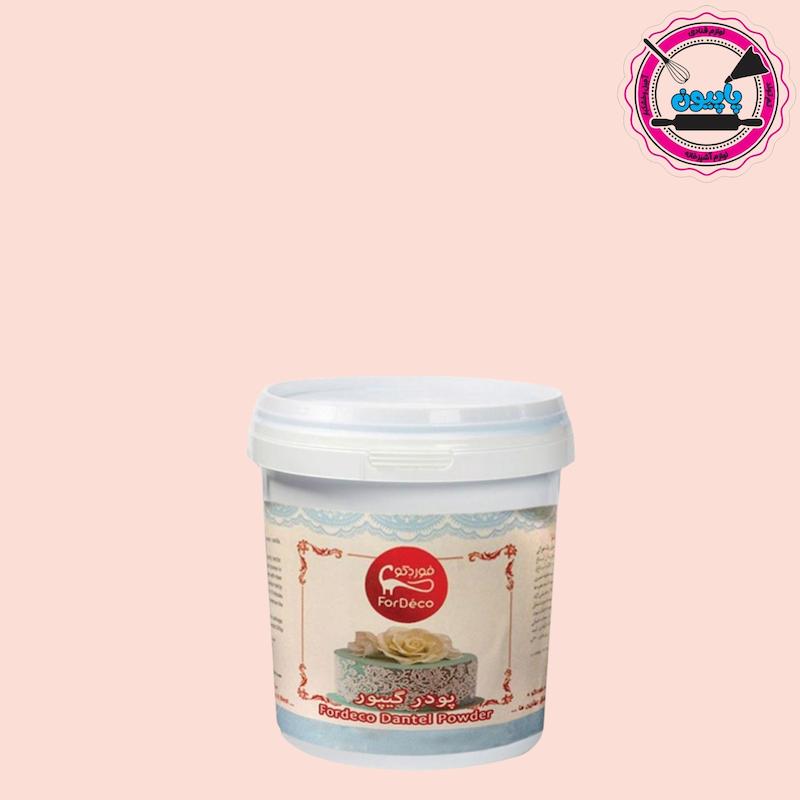 پودر گیپور فوردکو