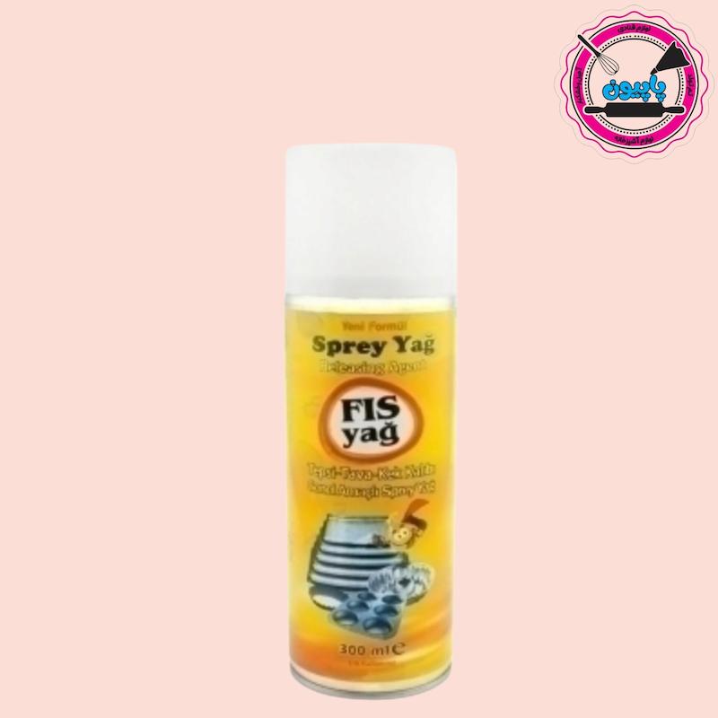 اسپری روغن جداکننده