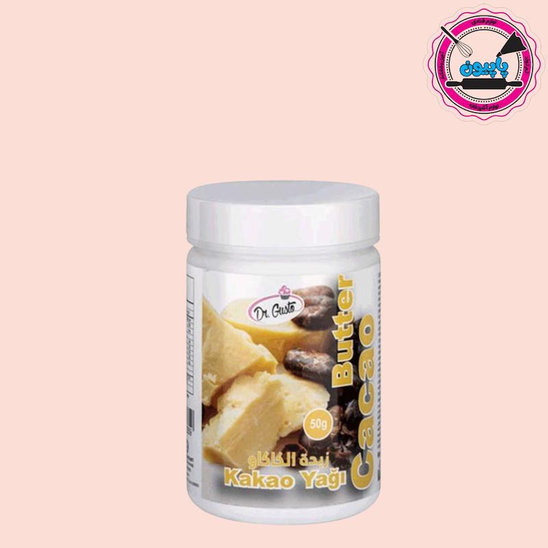 پودر کره کاکائو دکتر گوستو