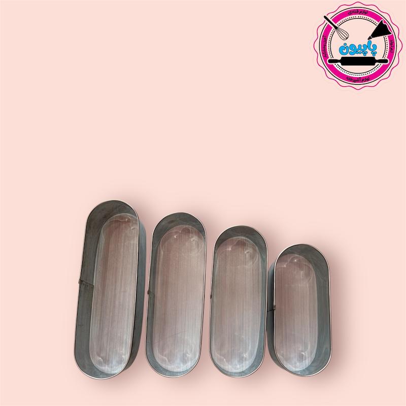 کاتر زبان گاوی