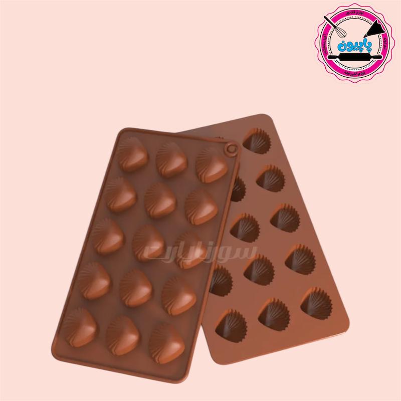 قالب سیلیکون شکلات طرح صدف