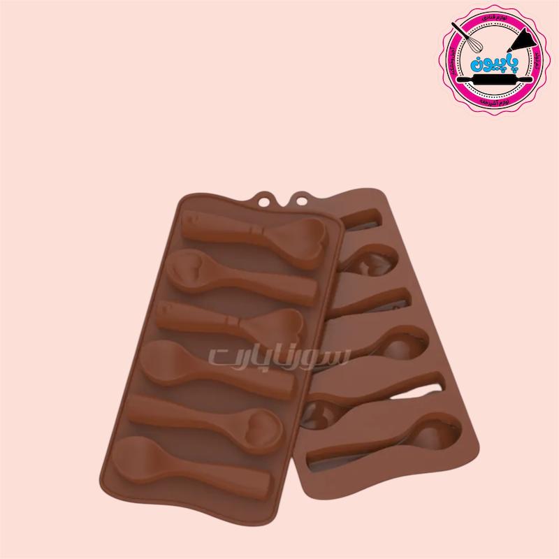 قالب سیلیکون شکلات طرح قاشق قلبی