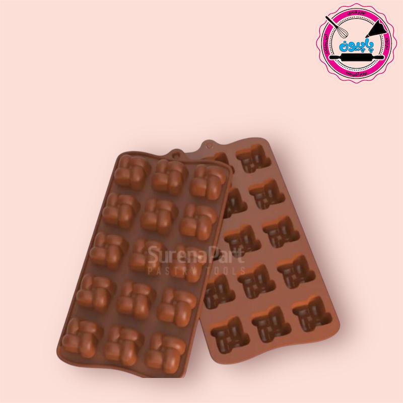 قالب سیلیکون شکلات طرح بافت