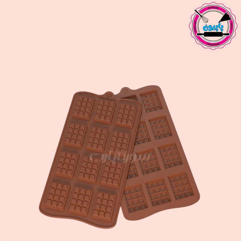 قالب سیلیکون شکلات تبلتی مینی