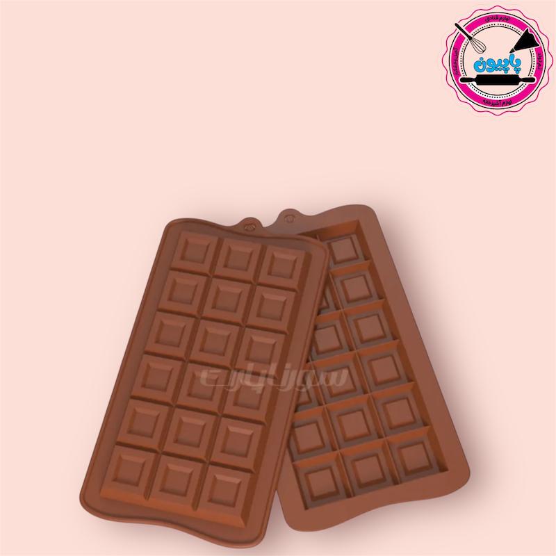 قالب سیلیکون شکلات تبلتی مربع