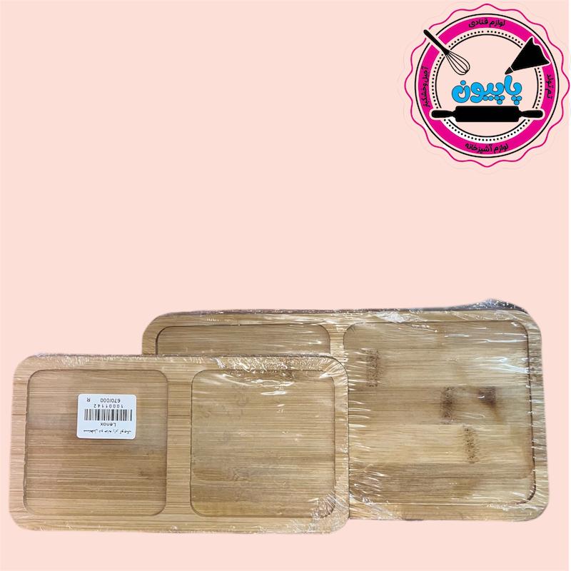 ظرف مقسم دار بامبو