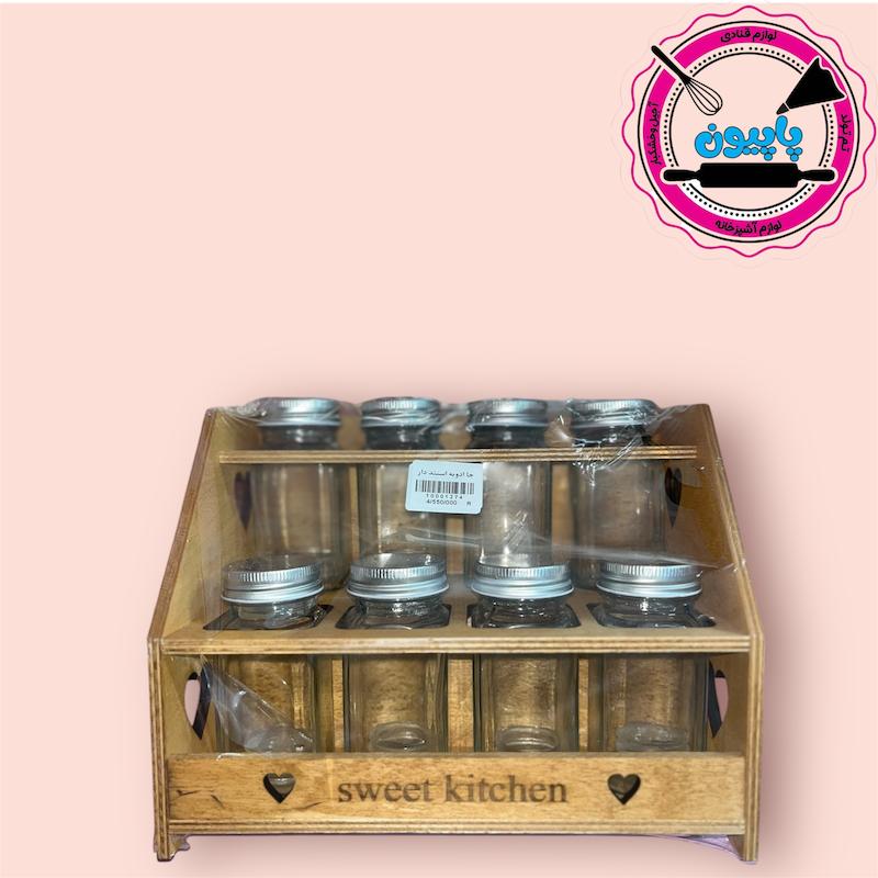 استند ادویه بامبو