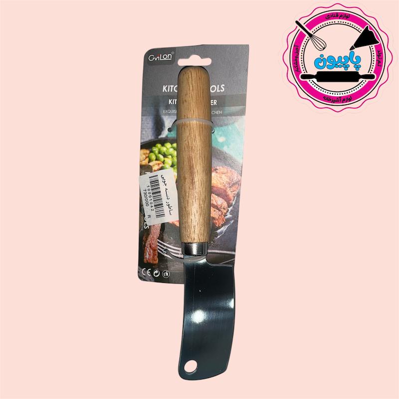 ساطور کوچک دسته بامبو