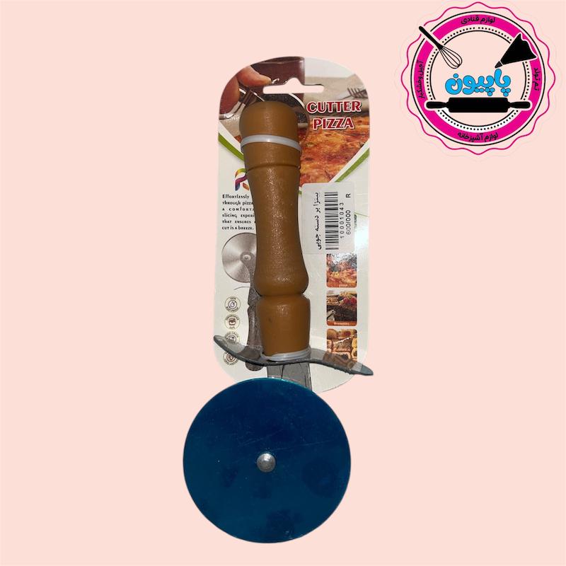 پیتزا بر دسته چوبی