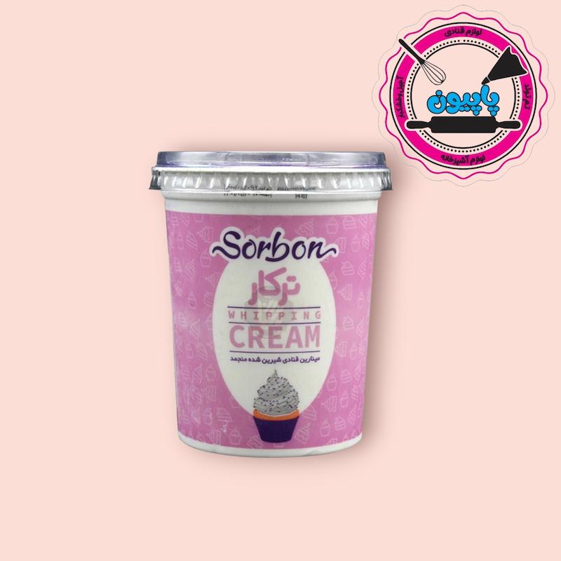 خامه ترکار سوربن