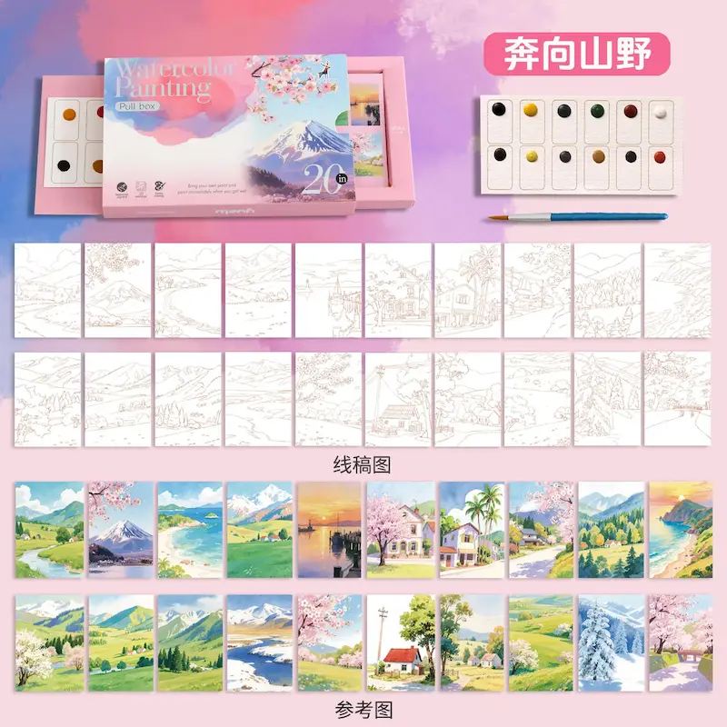 پک نقاشی آبرنگی بزرگسال کشویی طرح کوهستان سایز A6 بسته 20 برگی
