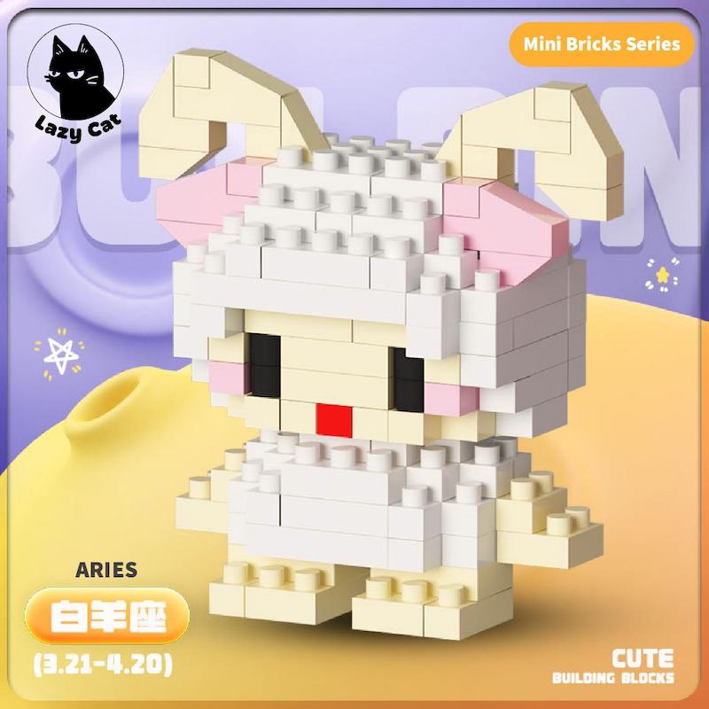 لگو ماه تولد زودیاک نماد قوچ (فروردین)