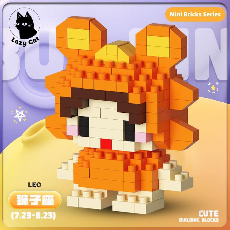 لگو ماه تولد زودیاک نماد شیر (مرداد)