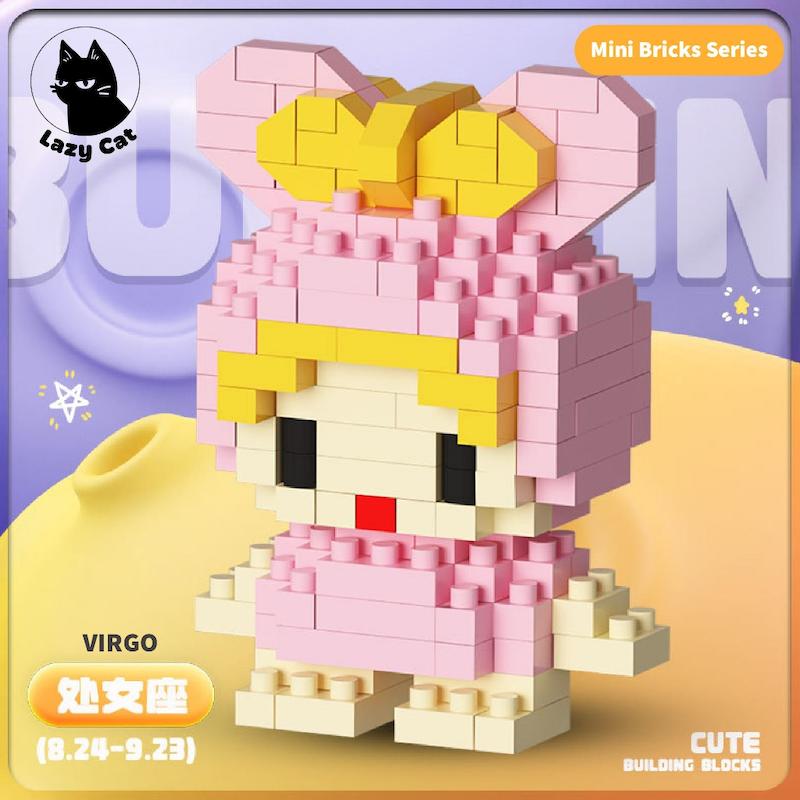 لگو ماه تولد زودیاک نماد سنبله (شهریور)