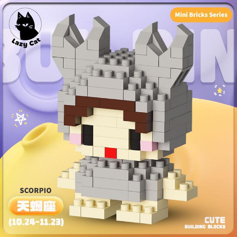 لگو ماه تولد زودیاک نماد عقرب (آبان)