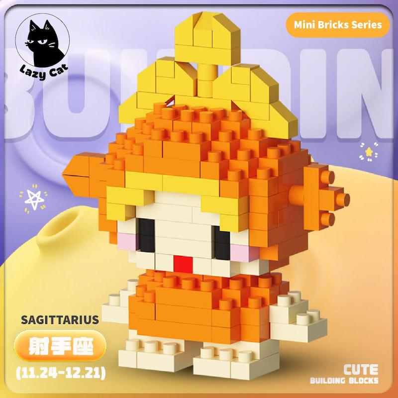 لگو ماه تولد زودیاک نماد کماندار (آذر)