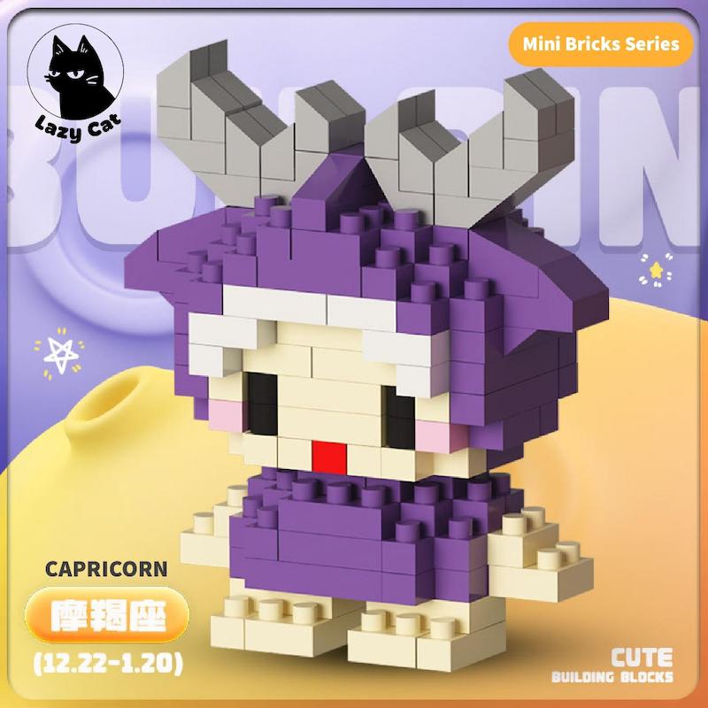 لگو ماه تولد زودیاک نماد بز کوهی (دی)