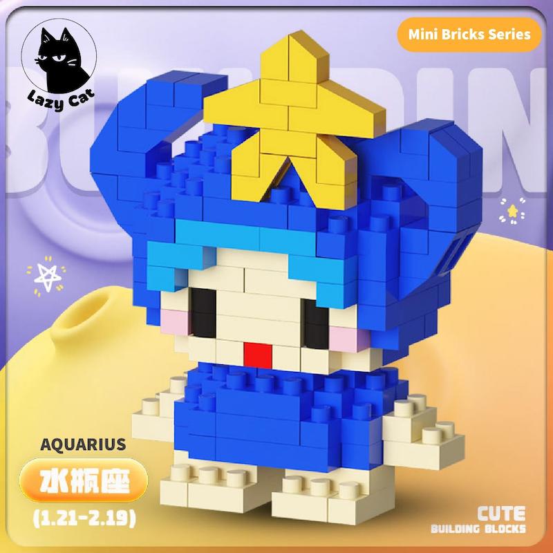 لگو ماه تولد زودیاک نماد دلو (بهمن)