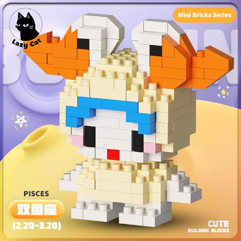 لگو ماه تولد زودیاک نماد ماهی (اسفند)