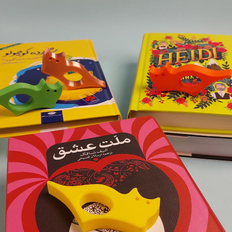 صفحه نگهدار گربه