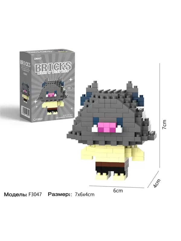 لگو Bricks انیمه دیمن اسلیر کد ۴۷ اینوسوکه هاشیبیرا