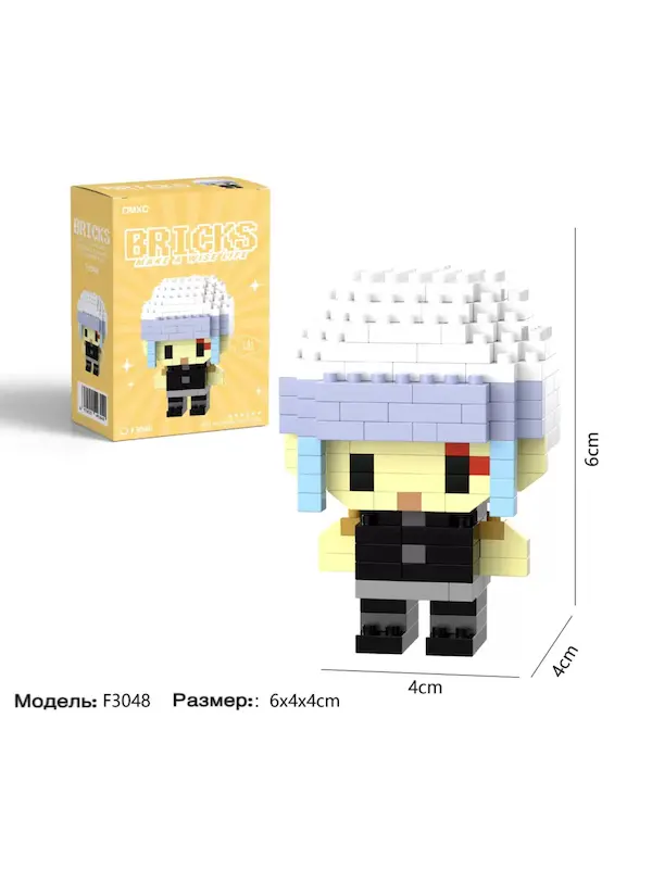 لگو Bricks انیمه دیمن اسلیر کد ۴۸ تنگن اوزوی