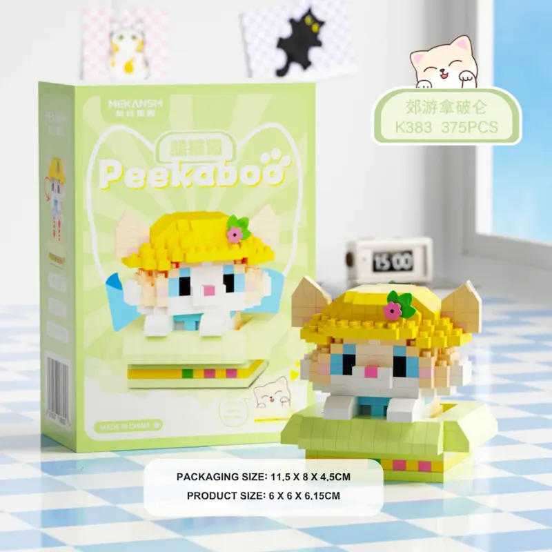 لگو peekaboo گربه کد ۳۸۳
