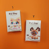 لگو طرح pet day (غیر اصل)