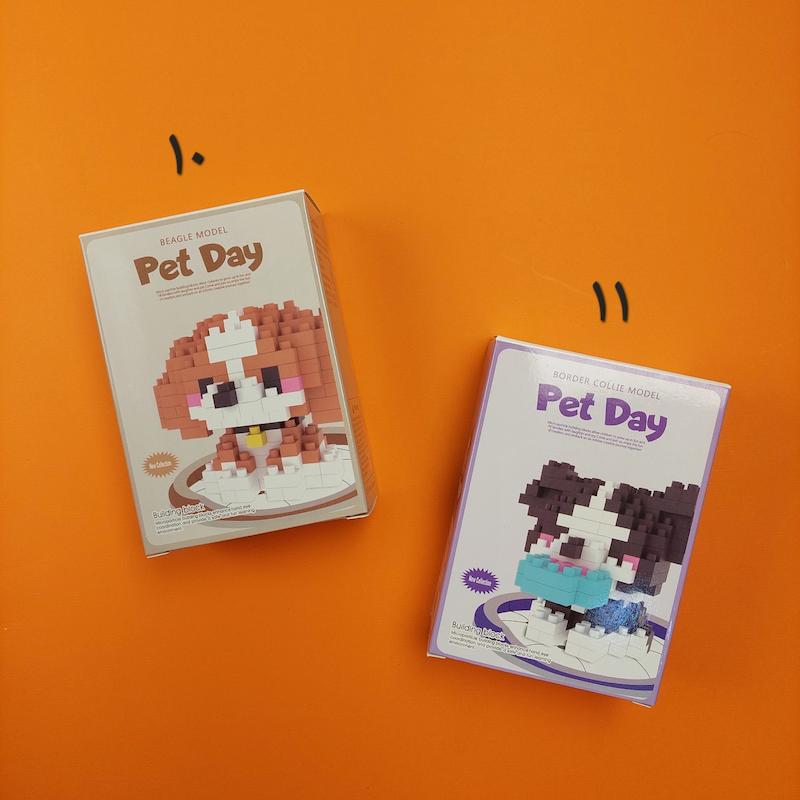 لگو طرح pet day (نمونه کپی)